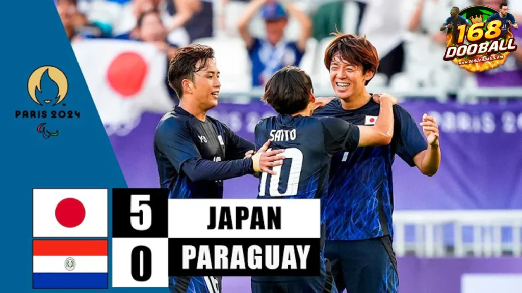 ไฮไลท์ฟุตบอล ญี่ปุ่น(U23) 5 - 0 ปารากวัย(U23)